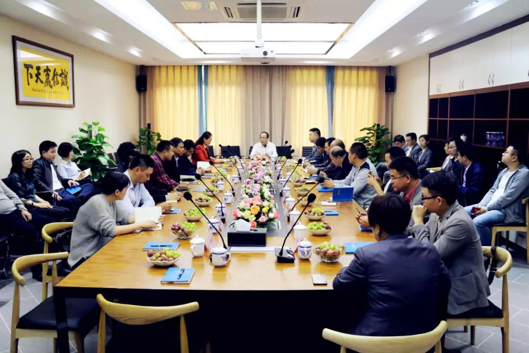 广东省教育装备行业协会会长、副会长工作座谈会在pg电子平台实业召开